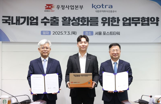 사진=이든팜 제공