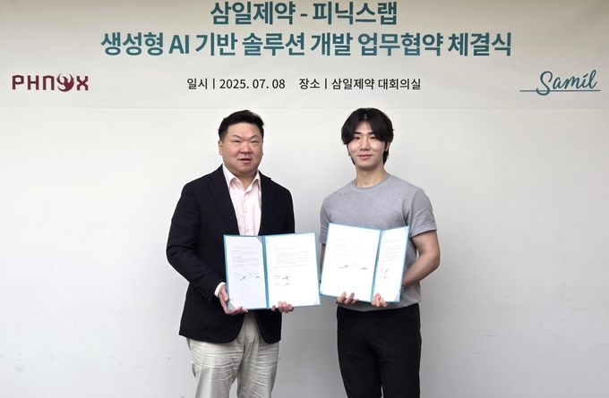 왼쪽부터 허승범 삼일제약 대표, 배민석 피닉스랩 대표