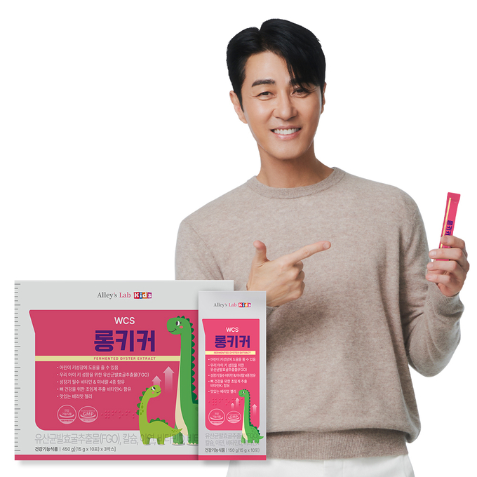 사진=앨리스랩 제공