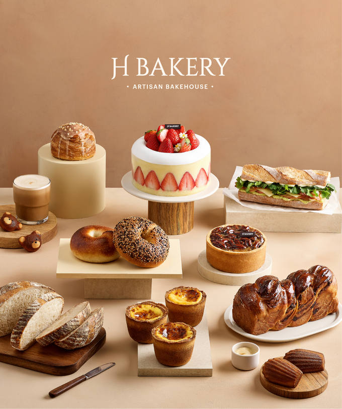 사진=H BAKERY 제공