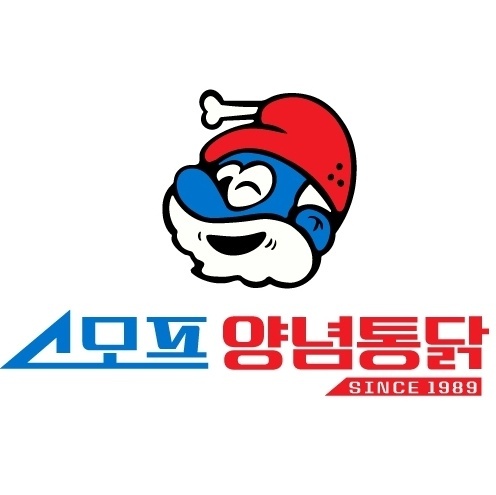 사진=스모프양념통닭 제공