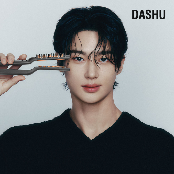 사진=다슈 제공