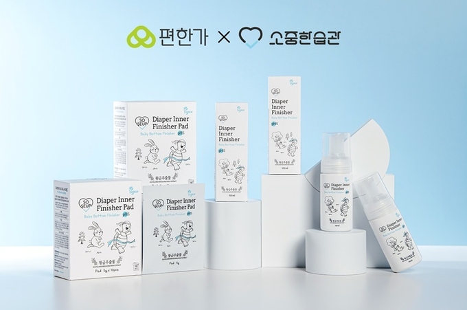 편한가 협업을 통해 전국 약국에서 만나볼 수 있는 ‘노워시 아기 엉덩이 피니셔’ 제품군 / 사진=소중한습관 제공