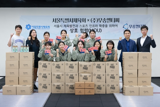 사진=무송엘티씨 제공