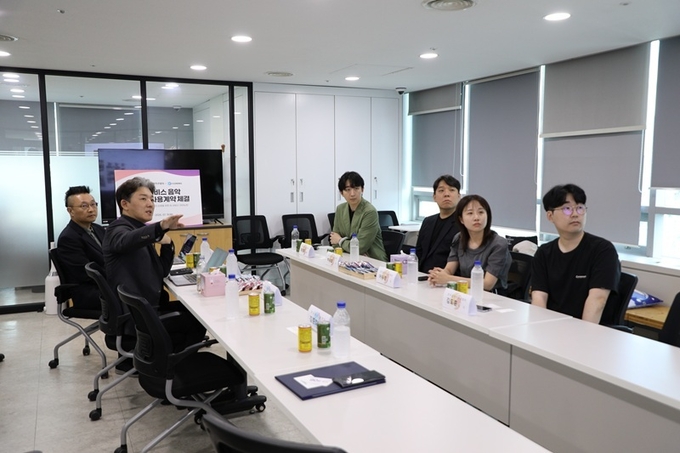 사진=(주)블렌딩 제공