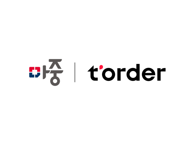 이미지=주식회사 티오더 제공