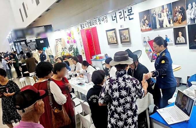 사진=더리본(주) 제공