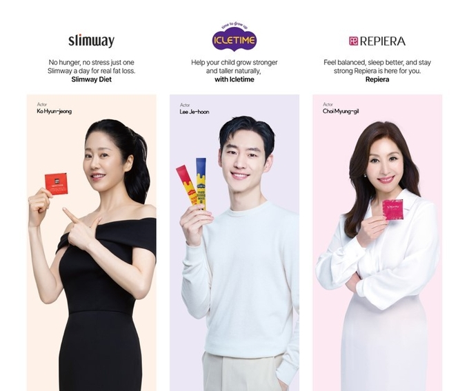 사진=두드림 제공