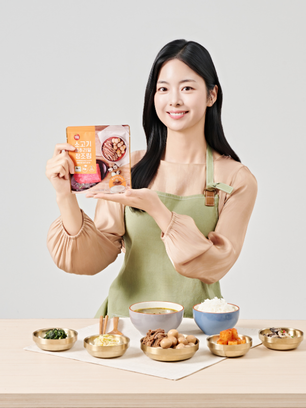 사진=정원식품 제공