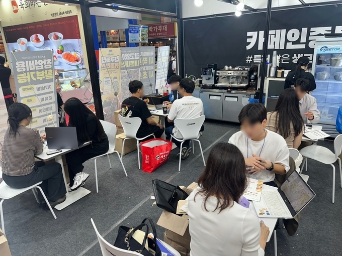 사진=카페인중독 제공
