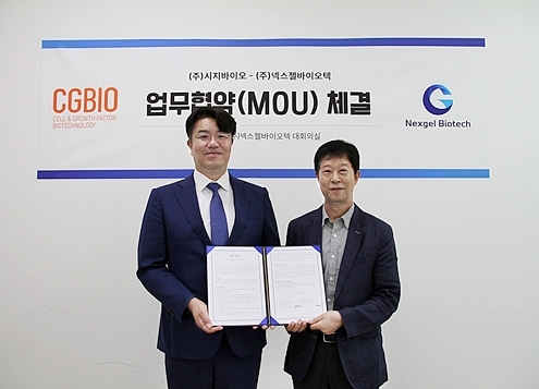 (왼쪽부터) 유현승 시지바이오 대표, 송수창 넥스젤바이오텍 대표