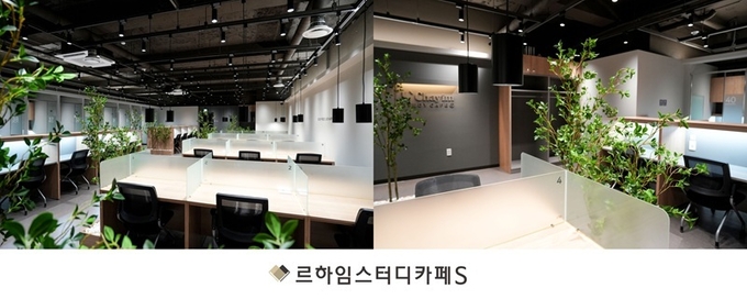 사진=르하임스터디카페 S 제공