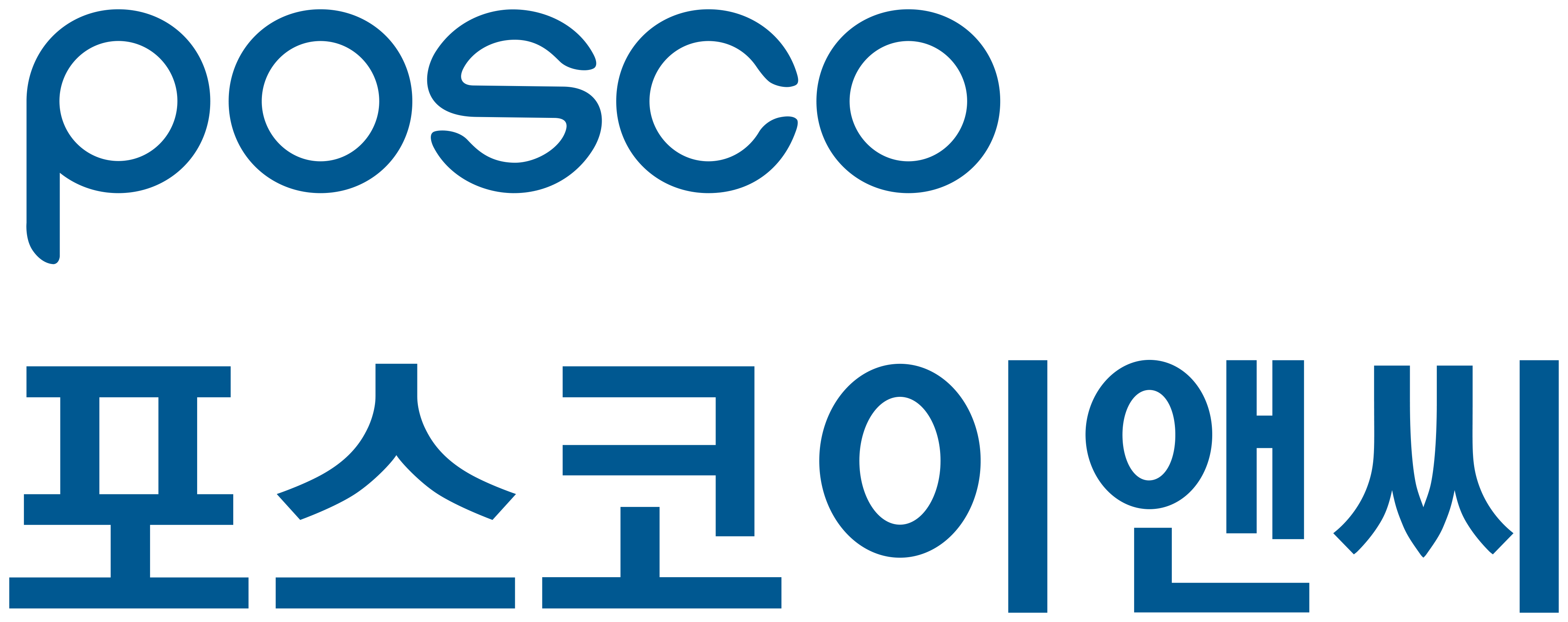 배너
