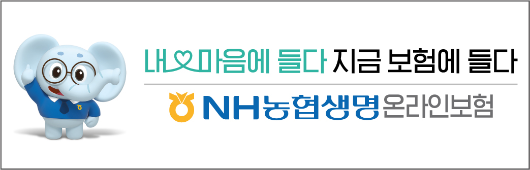 배너