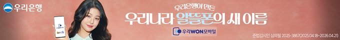 배너