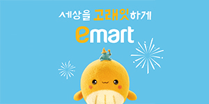 배너