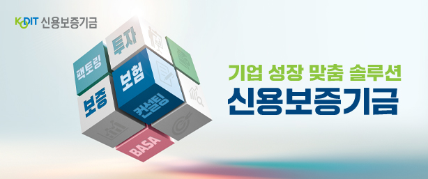 배너