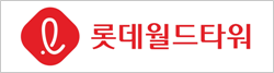 배너