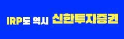 배너