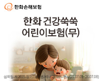 배너