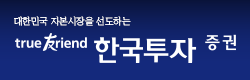 배너