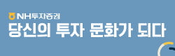 배너