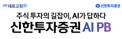 배너