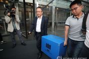 유령주식 배당 논란, 삼성증권 직원 4명 구속영장 청구