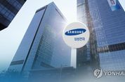 檢, 삼성전자 경영지원실 압수수색…윗선 수사 ‘속도’