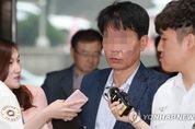 ‘삼성 노조와해’ 의혹 前 노동부 보좌관 구속기소