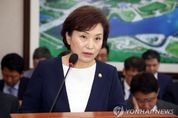 김현미, 박원순표 여의도·용산 개발 계획에 ‘제동’ 걸다