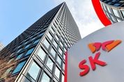 SK그룹, 라오스 댐 사고 현장에 긴급구호단 급파