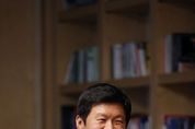 전경련 남북경제교류특위 위원장에 정몽규 회장
