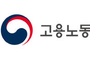 상용직 vs 임시·일용직 월급, 기울어진 '운동장'