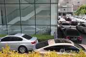 국토부 "BMW 중고 차량 매매 시 '리콜 대상' 명시해야"