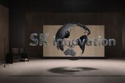 SK이노베이션, VR 아트 활용한 기업 PR캠페인 공개