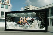 삼성전자, 독일 IFA서 ‘QLED 8K’ 알린다