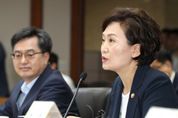 김현미 "임대주택 세제 등 혜택 축소 검토"