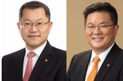 한화그룹, 큐셀·토탈·지상방산 대표이사 인사
