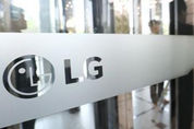 검찰, '조세포탈' 구본능 등 LG 총수일가 약식기소