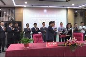 SKC, 중국에 스마트폰용 소재 합작사 설립