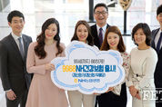 생보사, 새 질병보장·투자기능 더해 상품경쟁력↑