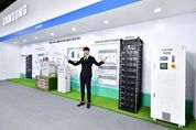 삼성·LG전자, '2018 에너지대전' 참가...첨단 에너지 솔루션 경쟁