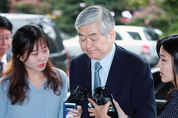 조양호 회장, 자택 경비에 ‘회삿돈 대납’ 검찰 송치