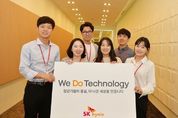 SK하이닉스, 새 슬로건 ’We Do Technology’ 발표