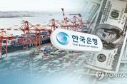 한국은행, 10월 금리인상 단행할까...이목 집중