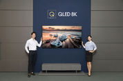 삼성전자, 초해상도 TV 'QLED 8K' 사전판매 돌입
