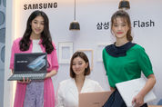 삼성전자, "노트북으로 기가급 무선인터넷 즐기세요”