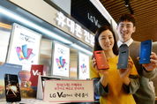 LG V40 씽큐, 24일 국내 출시…‘5개의 눈’ 탑재