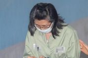 '미공개 정보 이용' 최은영 전 한진해운 회장 실형 확정